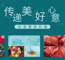 攀枝花深圳高端外围伴游雇用(深圳私家伴游雇用包吃住)
