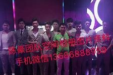 攀枝花商务伴游外围男雇用(上海商务模特伴游雇用)