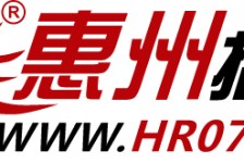 攀枝花惠州伴游网雇用(广东伴游雇用)