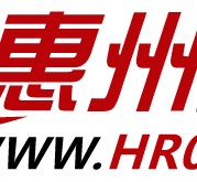 攀枝花惠州伴游网雇用(广东伴游雇用)