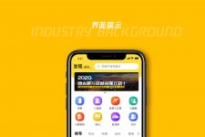 攀枝花马蜂窝伴游中国(马蜂窝旅行)