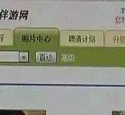 攀枝花海南男伴游雇用(商务伴游雇用)