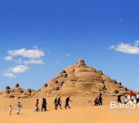 攀枝花旅游图片大全(跟团旅游图片大全)