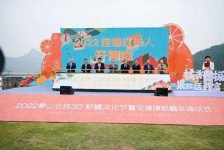 攀枝花宁波象山兼职模特(宁波象山兼职模特雇用)