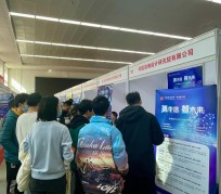 攀枝花北京伴游招聘 北京各大高校恢复线下招聘会，今年有什么不一样？记者探访