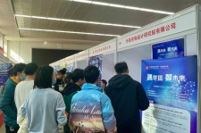 攀枝花北京伴游招聘 北京各大高校恢复线下招聘会，今年有什么不一样？记者探访