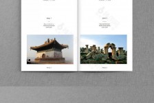 攀枝花旅游指南(旅游指南手册)