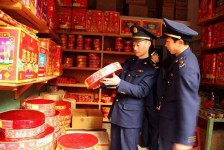 攀枝花重庆上海伴游雇用(重庆欢乐谷雇用官网)