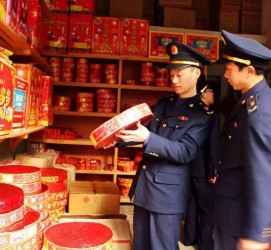 攀枝花重庆上海伴游雇用(重庆欢乐谷雇用官网)