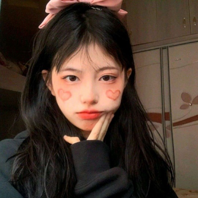 攀枝花伴游女生魏悠然的资料